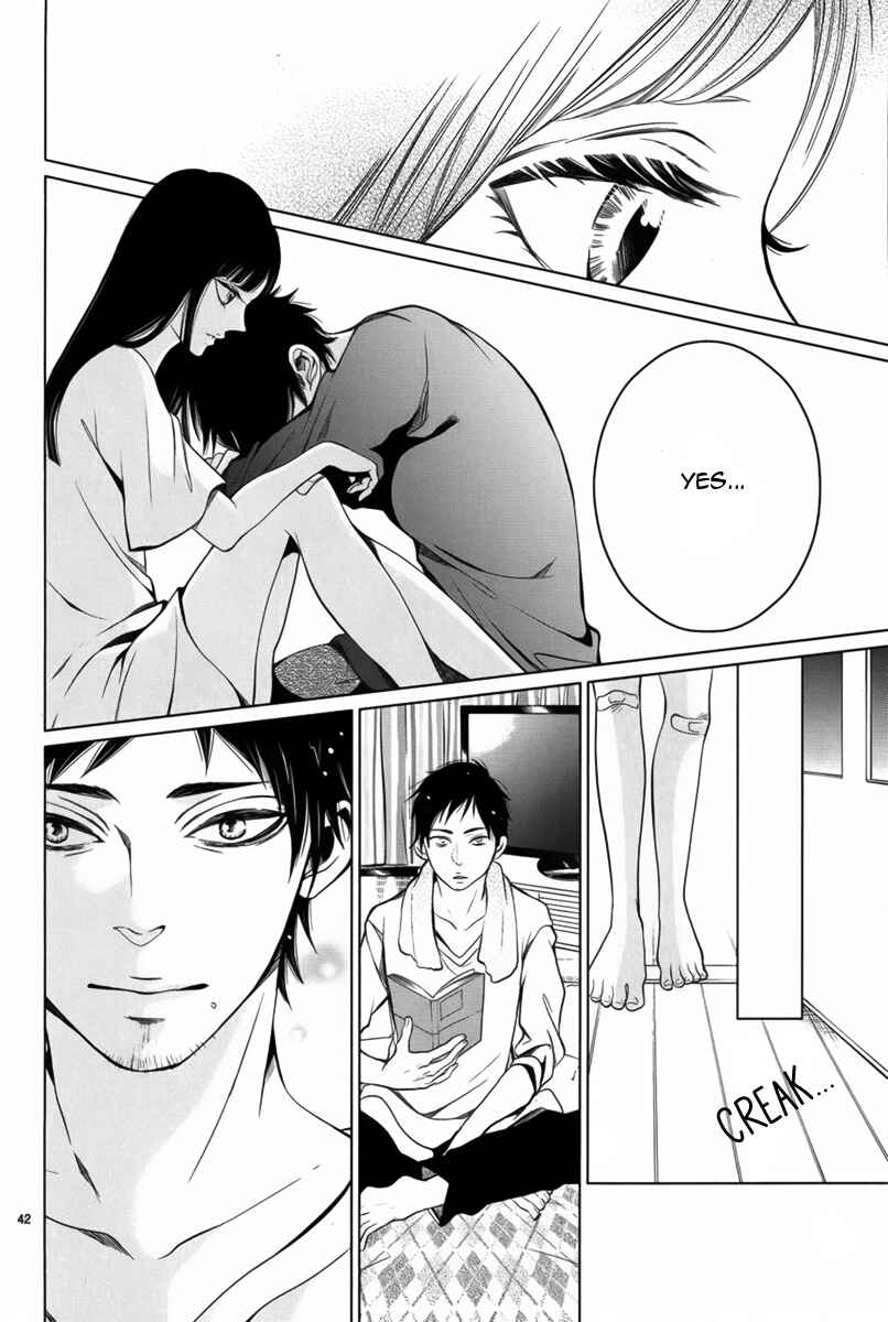 Page 43 Chapter Unknown_bc9d Dare mo Shiranai Heya
