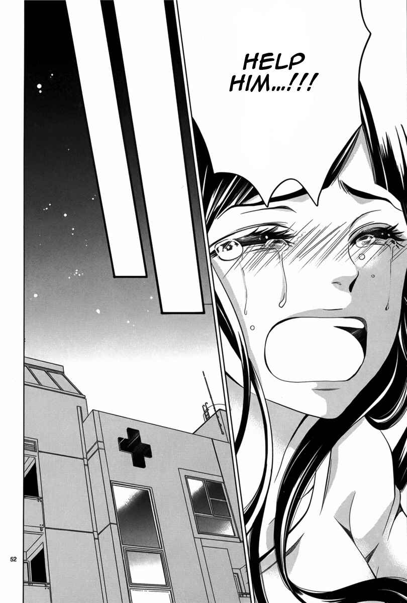 Page 53 Chapter Unknown_bc9d Dare mo Shiranai Heya