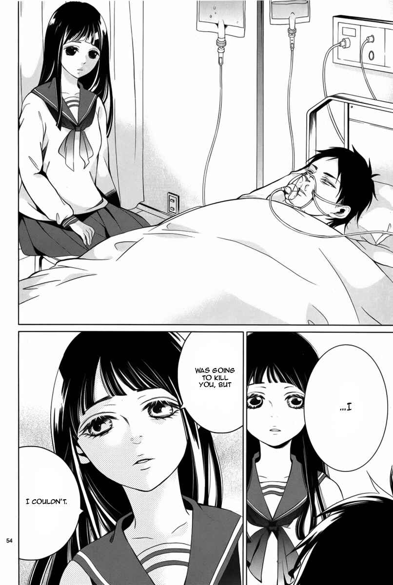 Page 55 Chapter Unknown_bc9d Dare mo Shiranai Heya