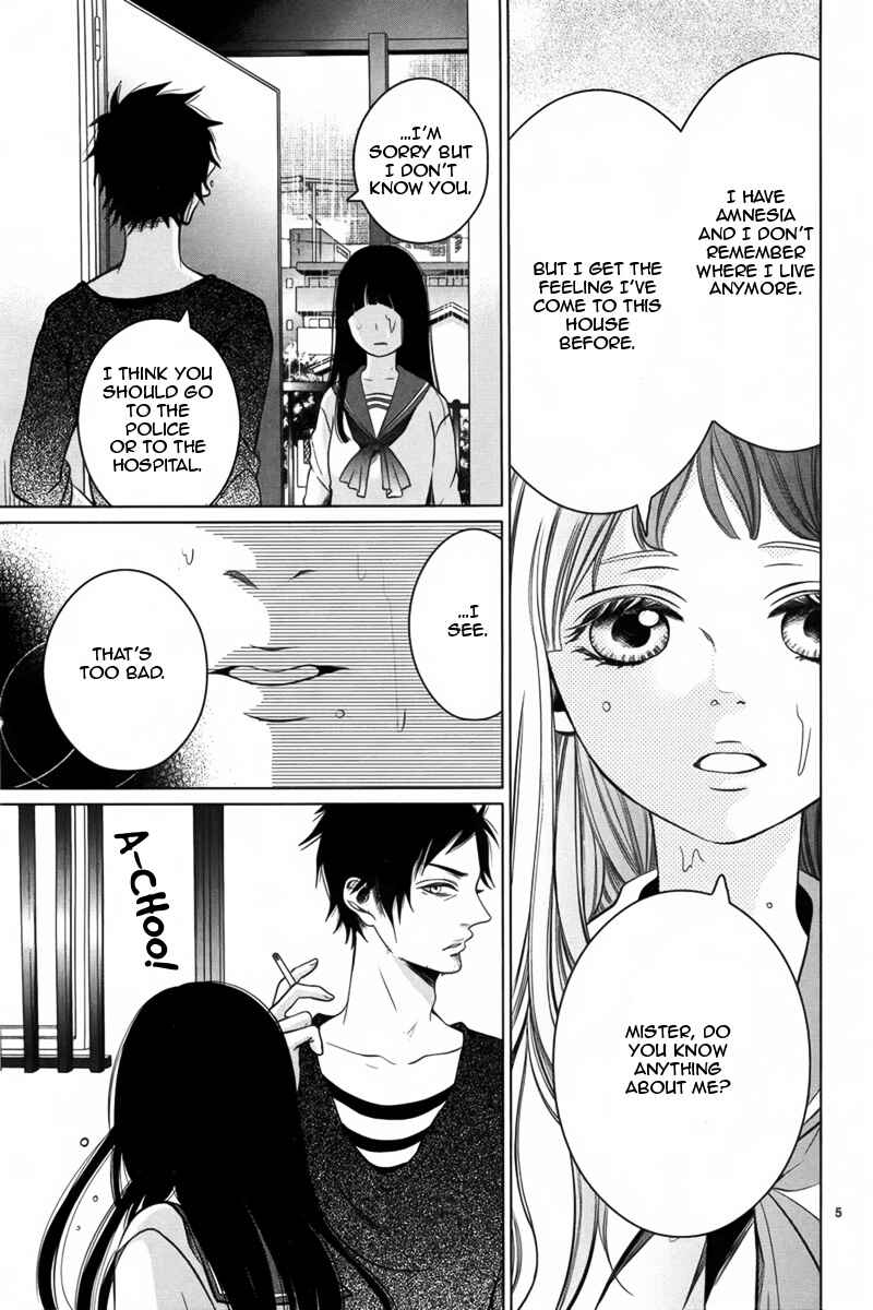 Page 6 Chapter Unknown_bc9d Dare mo Shiranai Heya