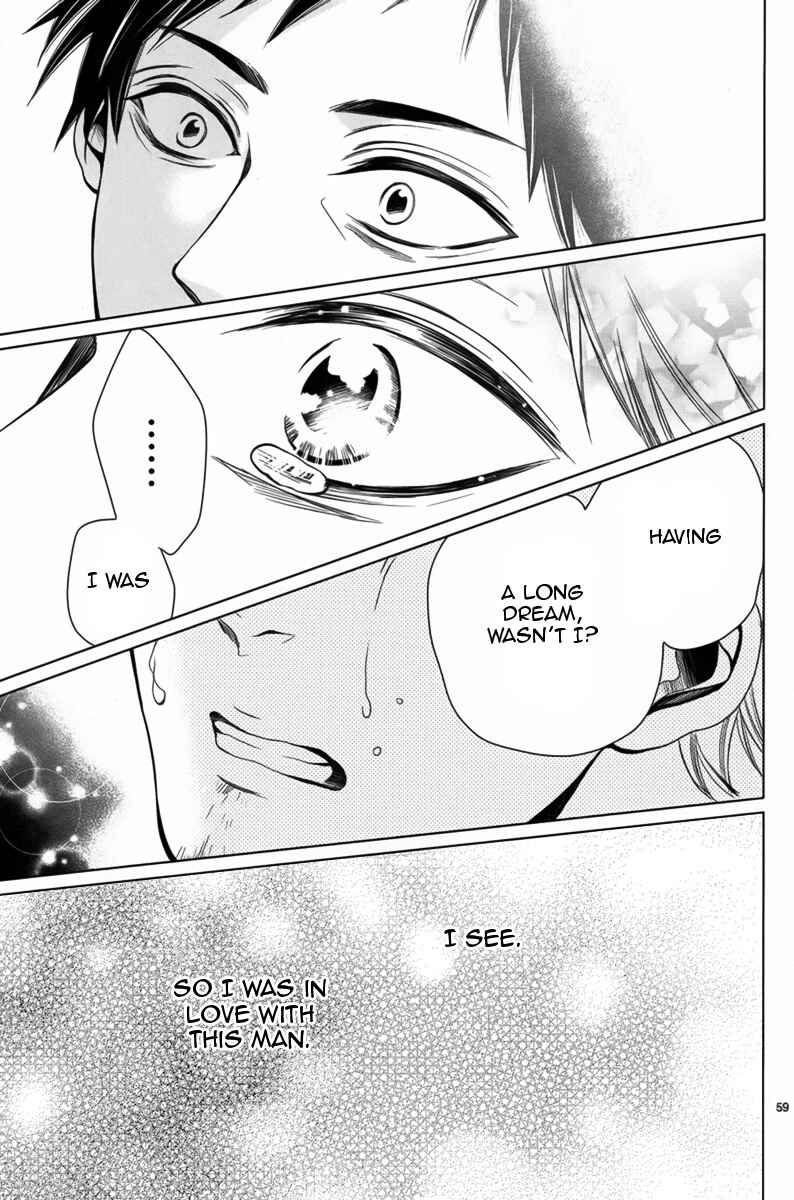 Page 60 Chapter Unknown_bc9d Dare mo Shiranai Heya