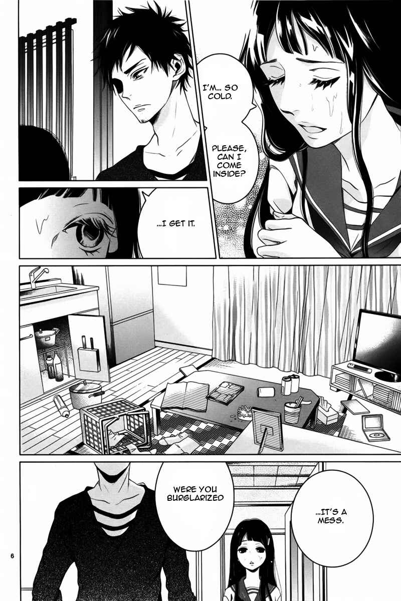 Page 7 Chapter Unknown_bc9d Dare mo Shiranai Heya