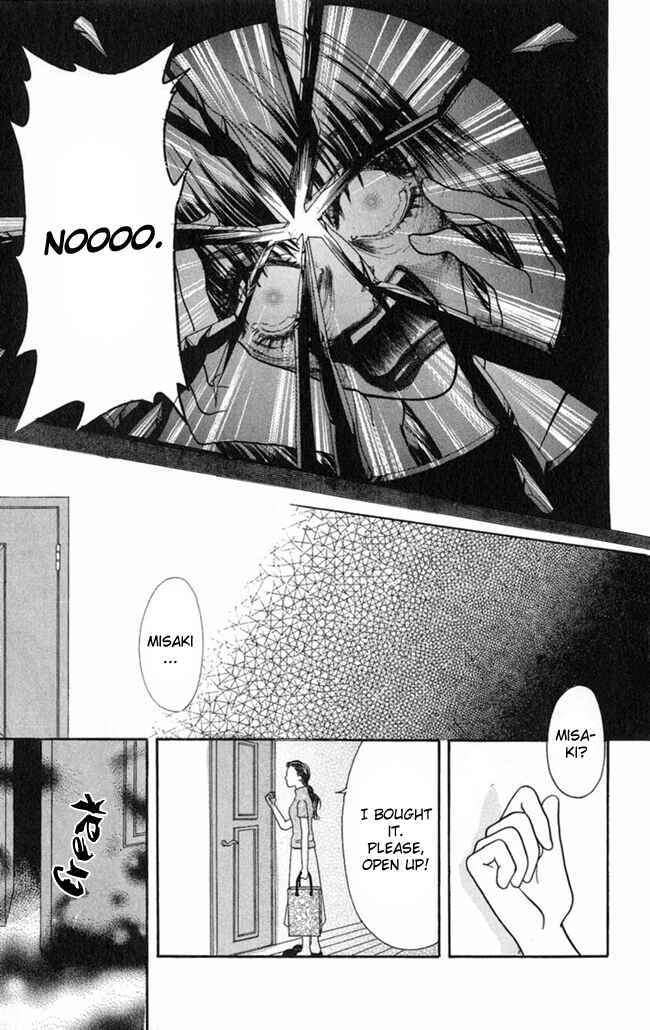 Page 23 Chapter 7 I Can’t Sleep Alone this Night