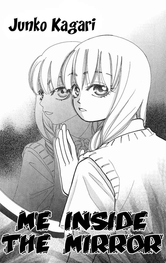 Page 3 Chapter 7 I Can’t Sleep Alone this Night