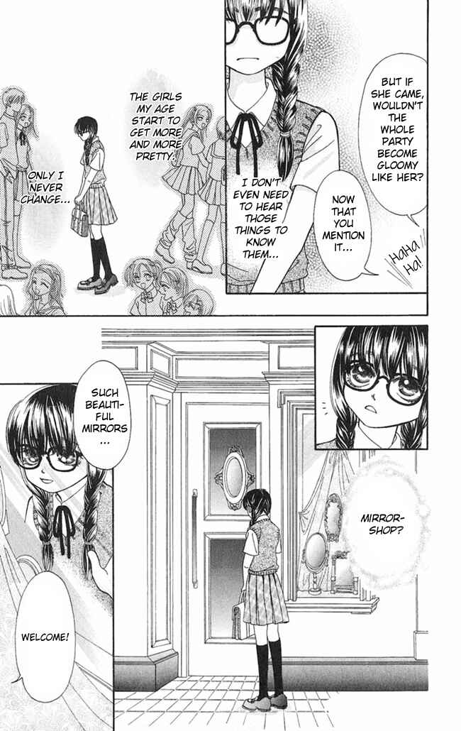 Page 5 Chapter 7 I Can’t Sleep Alone this Night