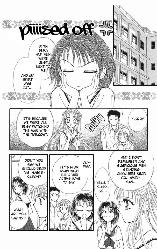 Page 10 Chapter 5 I Can’t Sleep Alone this Night
