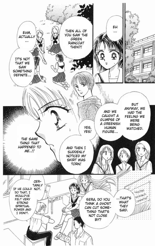Page 12 Chapter 5 I Can’t Sleep Alone this Night
