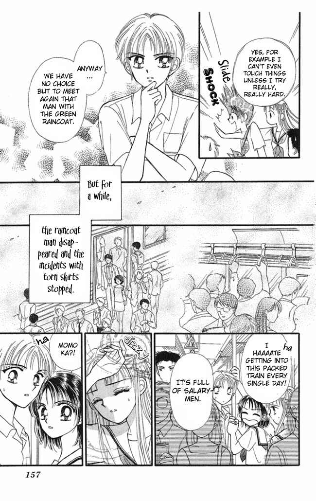Page 13 Chapter 5 I Can’t Sleep Alone this Night