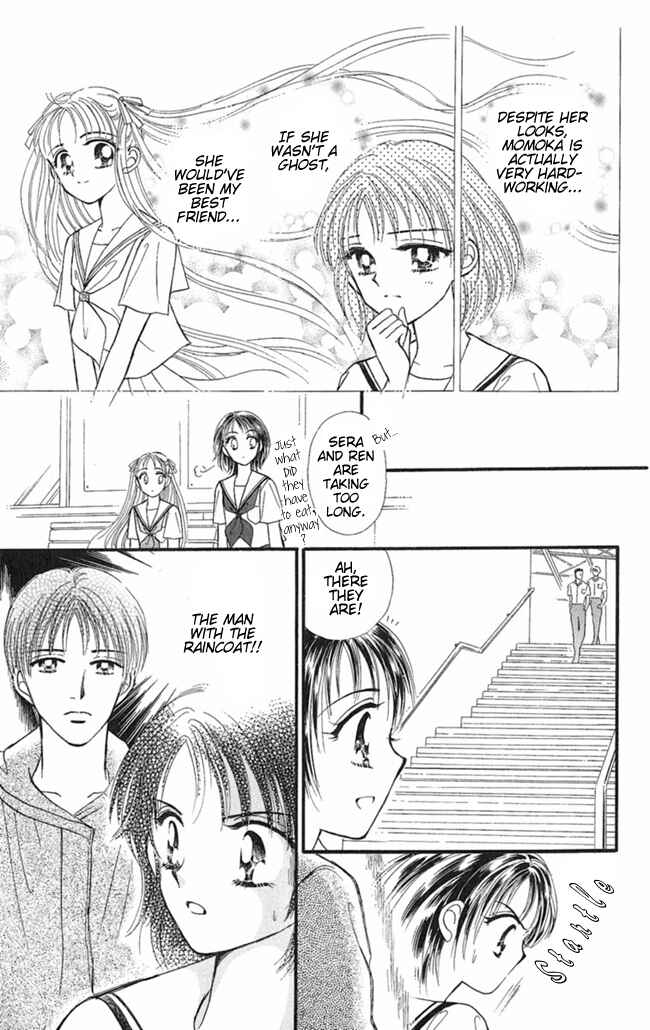 Page 15 Chapter 5 I Can’t Sleep Alone this Night