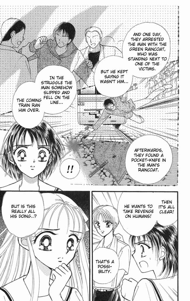 Page 19 Chapter 5 I Can’t Sleep Alone this Night
