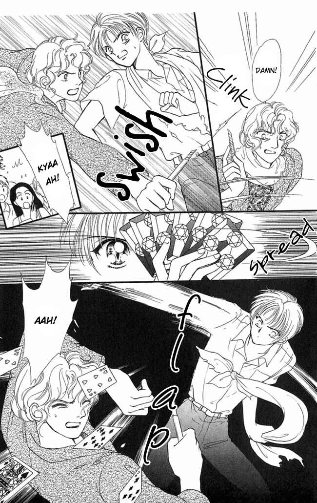 Page 29 Chapter 5 I Can’t Sleep Alone this Night