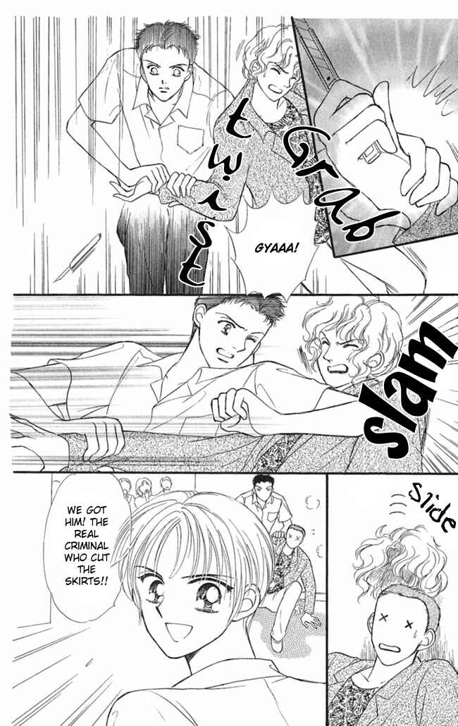 Page 30 Chapter 5 I Can’t Sleep Alone this Night