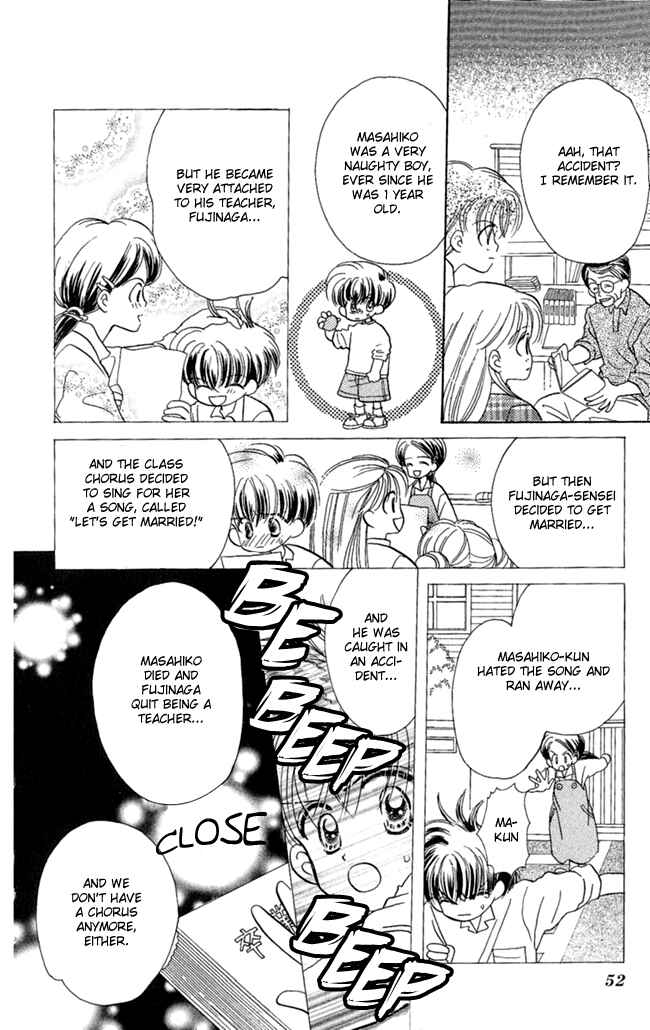Page 13 Chapter 2 I Can’t Sleep Alone this Night