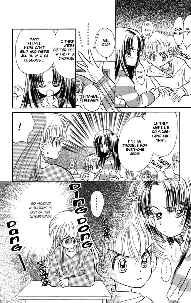 Page 17 Chapter 2 I Can’t Sleep Alone this Night