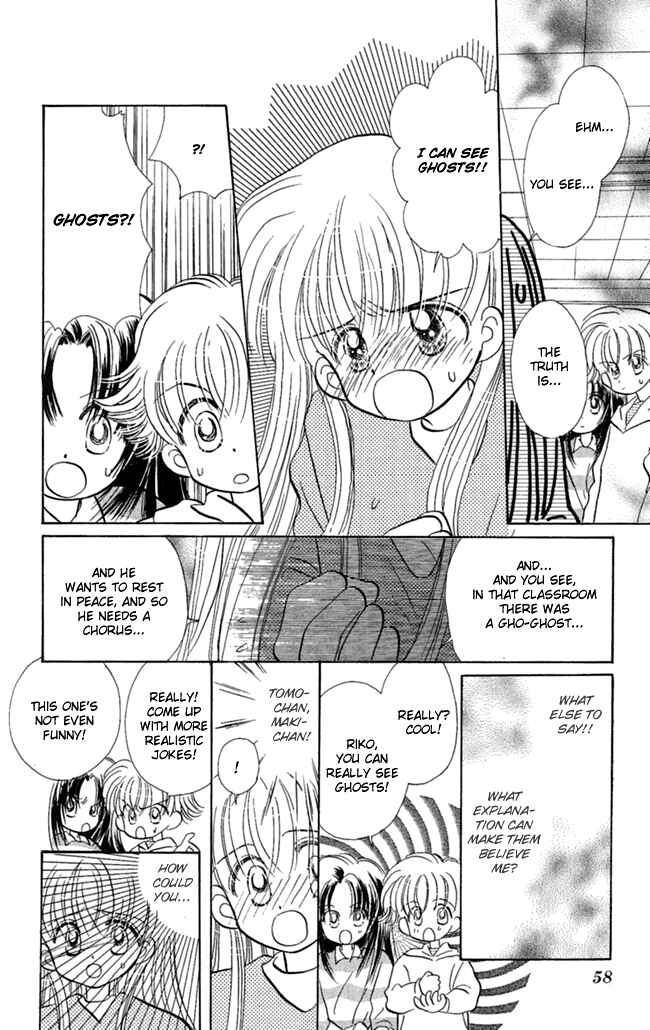 Page 19 Chapter 2 I Can’t Sleep Alone this Night