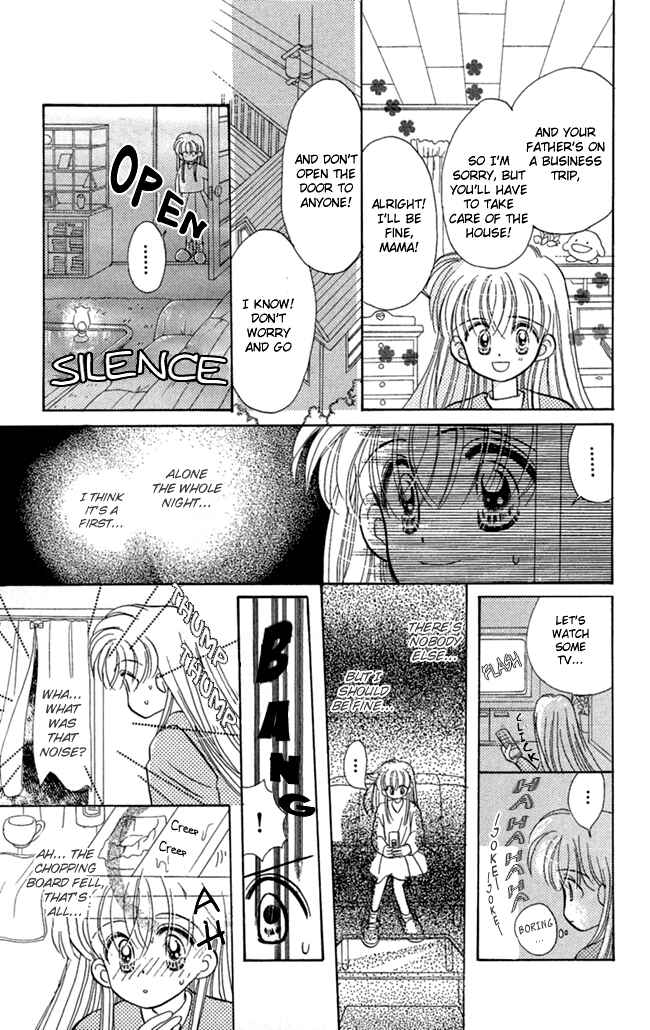Page 22 Chapter 2 I Can’t Sleep Alone this Night