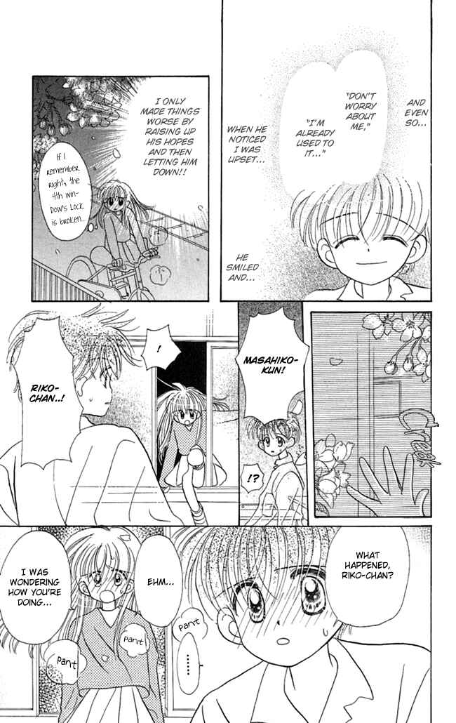 Page 24 Chapter 2 I Can’t Sleep Alone this Night