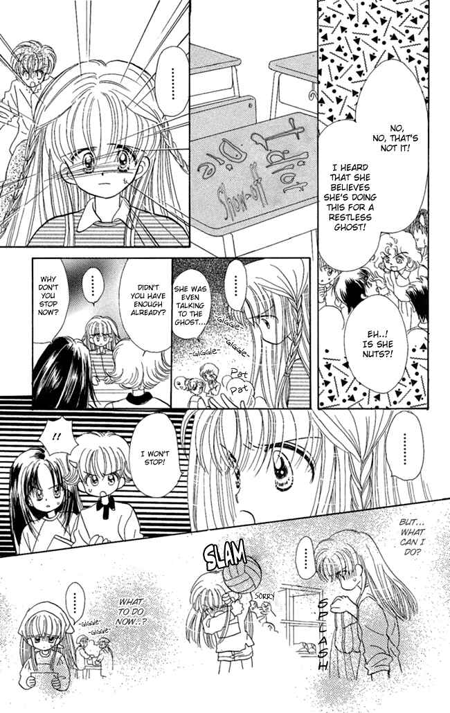 Page 30 Chapter 2 I Can’t Sleep Alone this Night