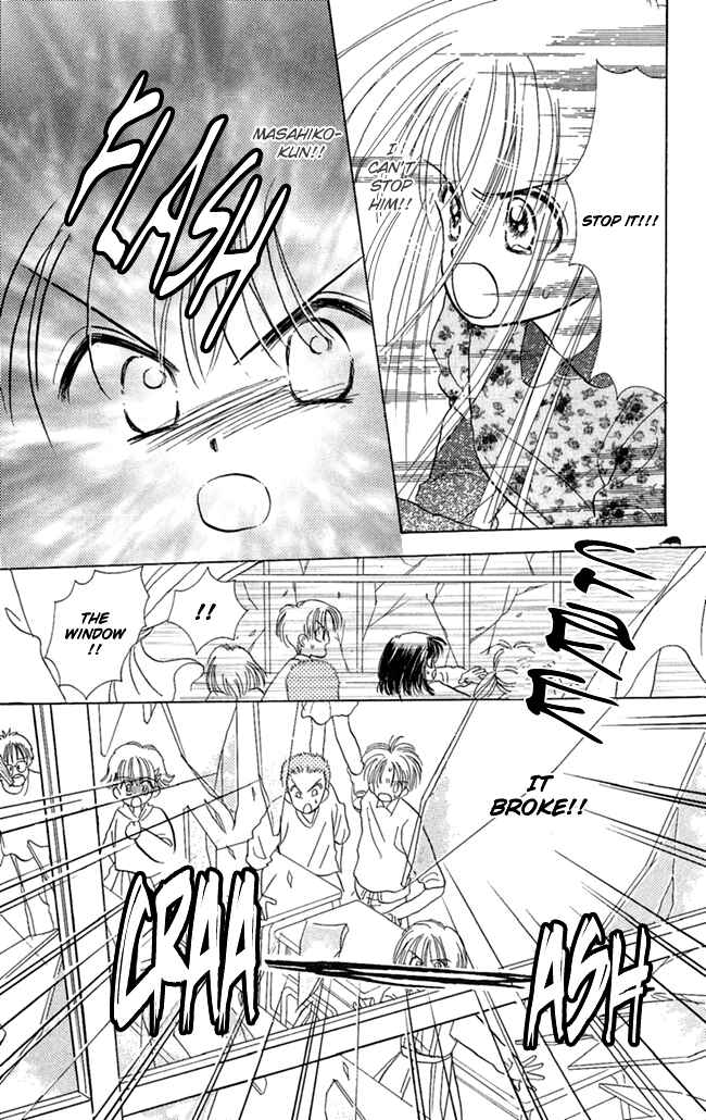 Page 34 Chapter 2 I Can’t Sleep Alone this Night