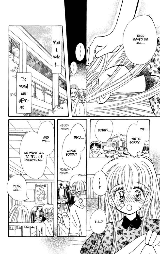 Page 37 Chapter 2 I Can’t Sleep Alone this Night