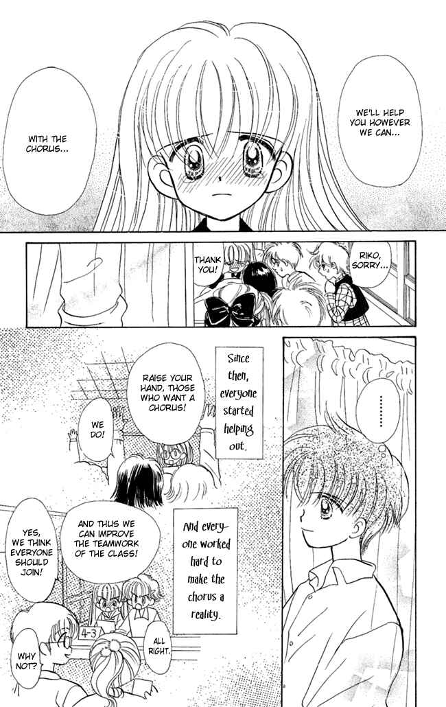 Page 38 Chapter 2 I Can’t Sleep Alone this Night