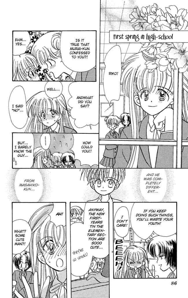 Page 47 Chapter 2 I Can’t Sleep Alone this Night
