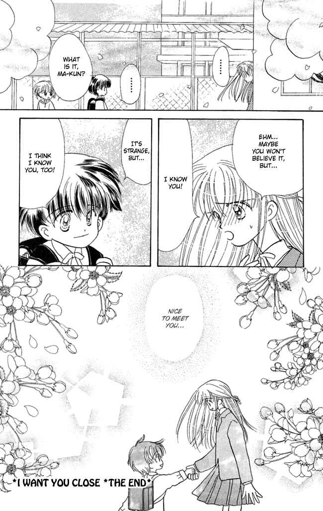 Page 49 Chapter 2 I Can’t Sleep Alone this Night