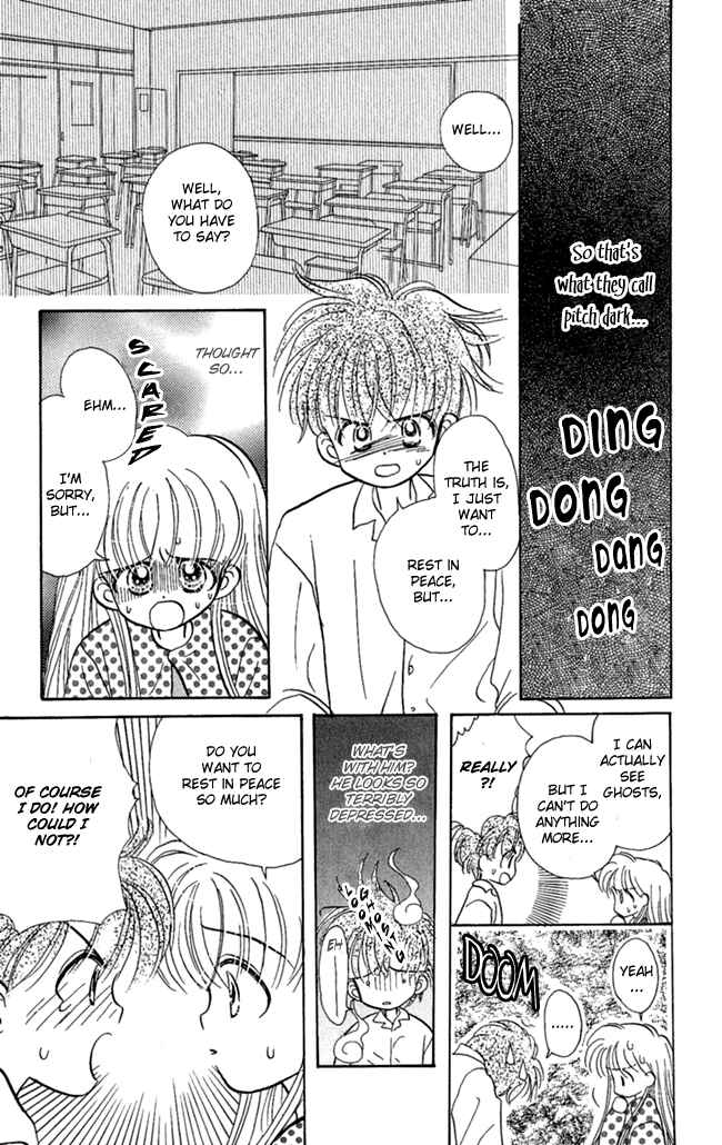 Page 8 Chapter 2 I Can’t Sleep Alone this Night