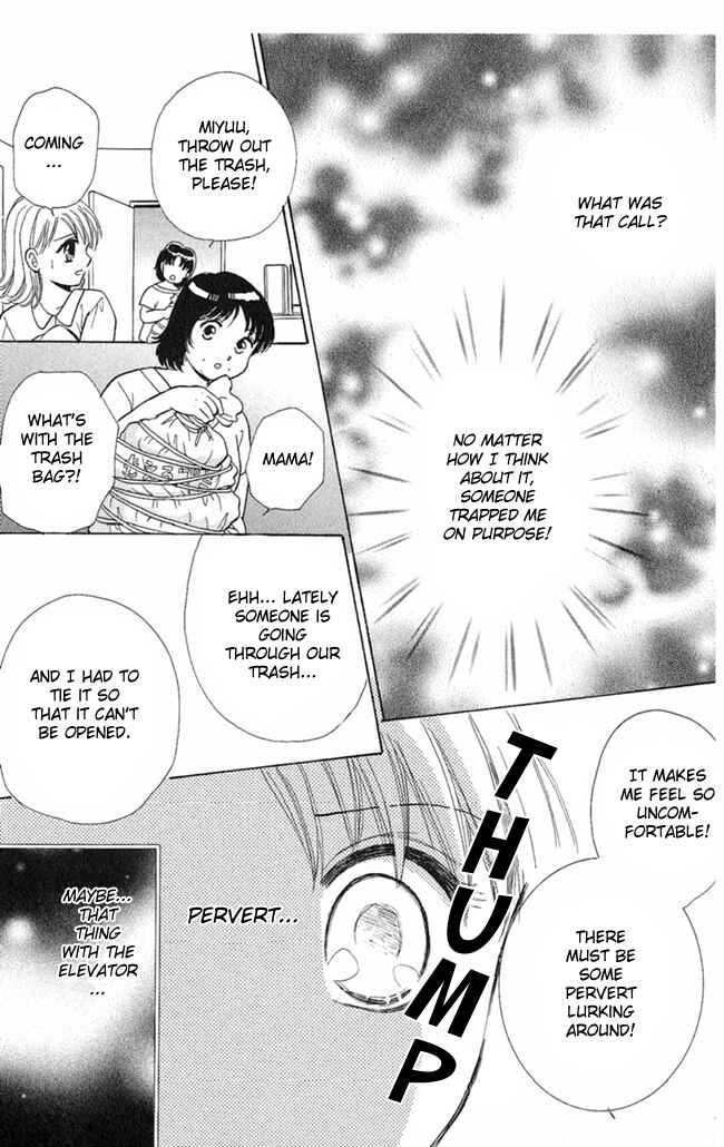 Page 15 Chapter 6 I Can’t Sleep Alone this Night