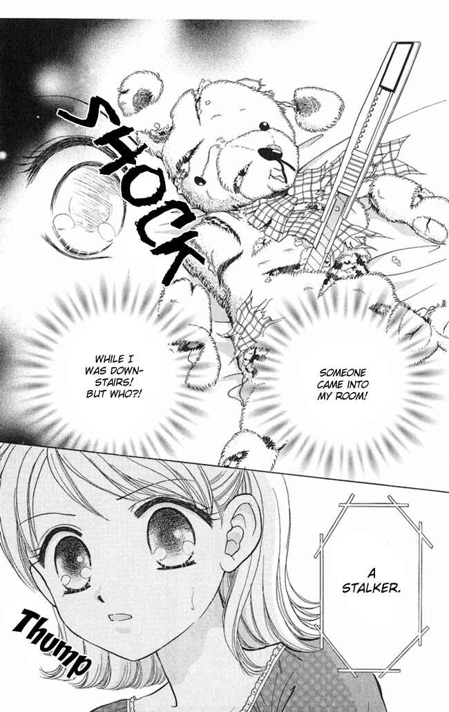 Page 19 Chapter 6 I Can’t Sleep Alone this Night