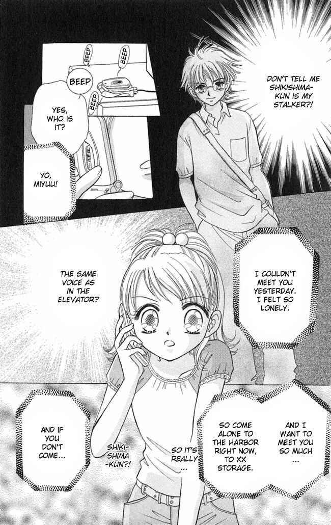 Page 21 Chapter 6 I Can’t Sleep Alone this Night