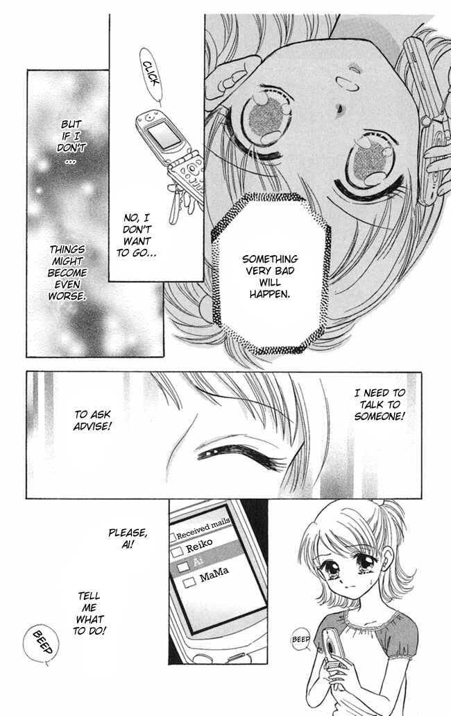Page 22 Chapter 6 I Can’t Sleep Alone this Night