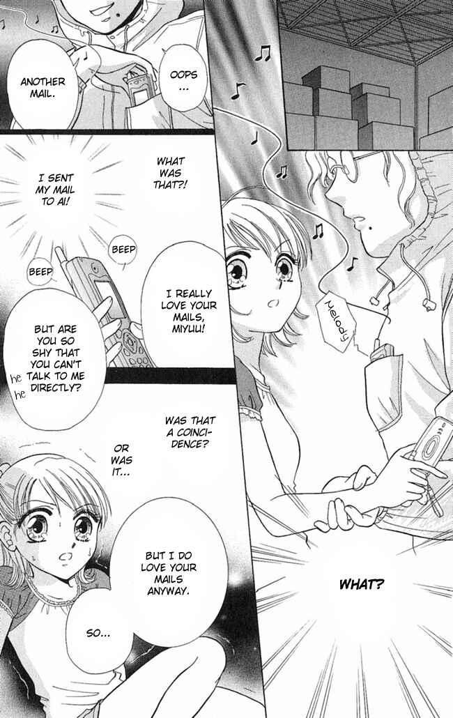 Page 27 Chapter 6 I Can’t Sleep Alone this Night