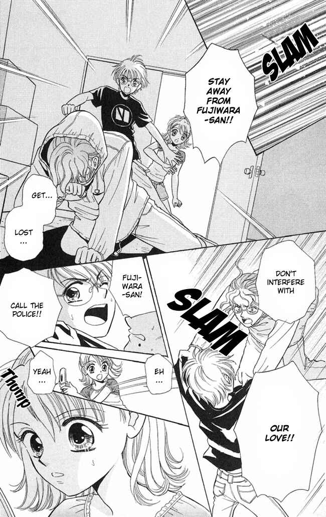 Page 29 Chapter 6 I Can’t Sleep Alone this Night