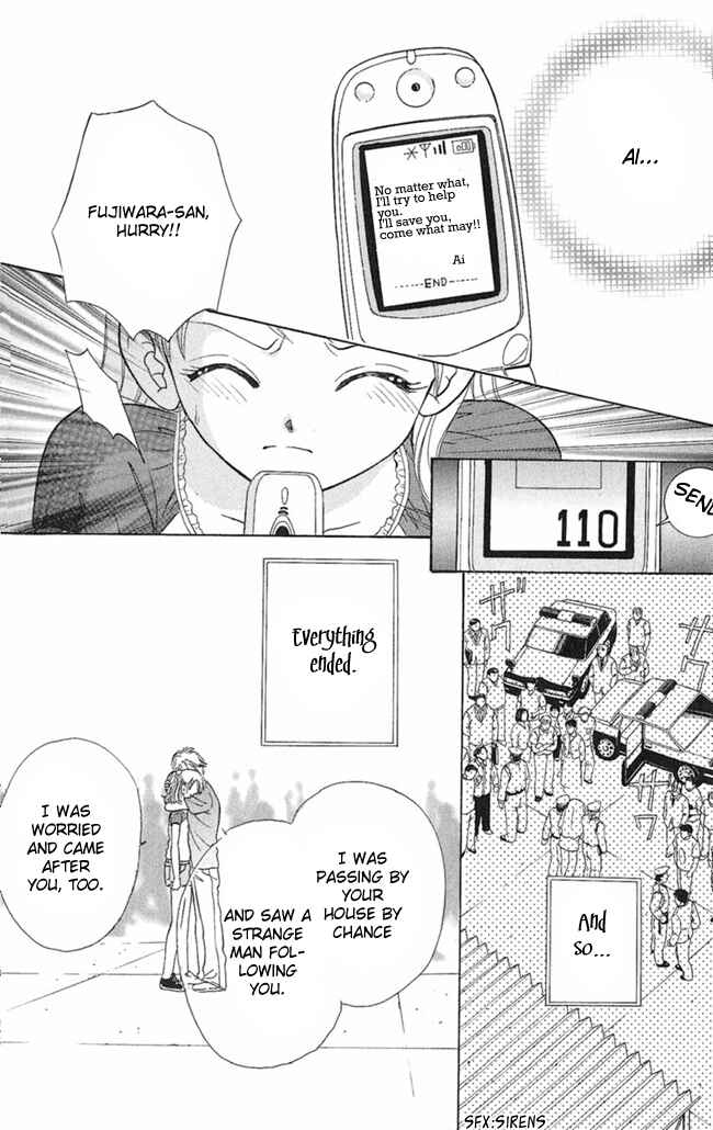 Page 30 Chapter 6 I Can’t Sleep Alone this Night
