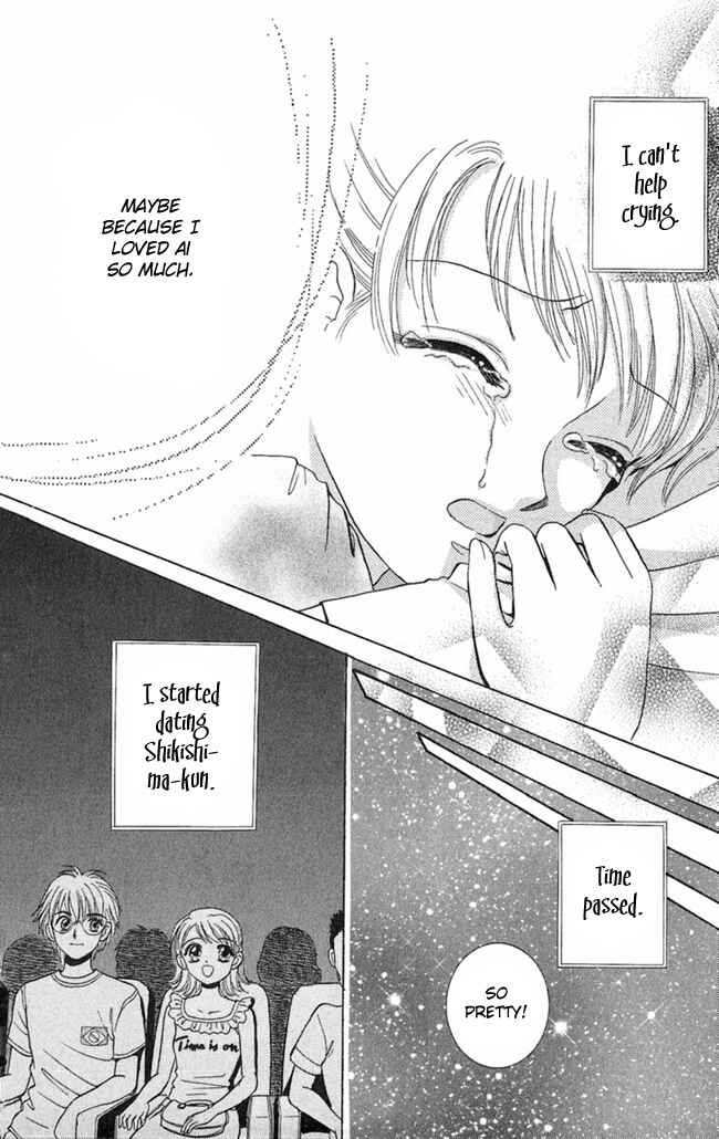 Page 32 Chapter 6 I Can’t Sleep Alone this Night