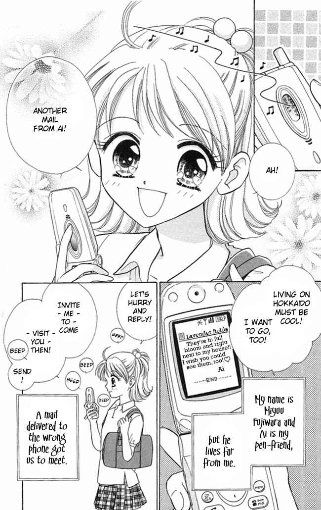 Page 4 Chapter 6 I Can’t Sleep Alone this Night