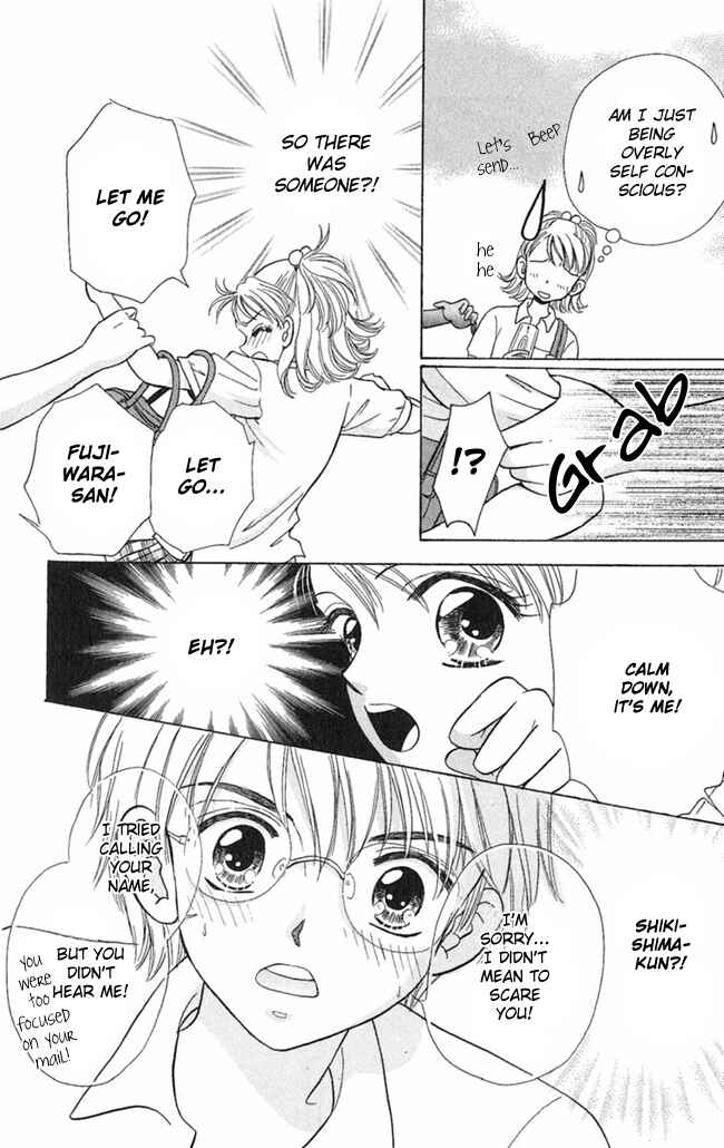 Page 6 Chapter 6 I Can’t Sleep Alone this Night