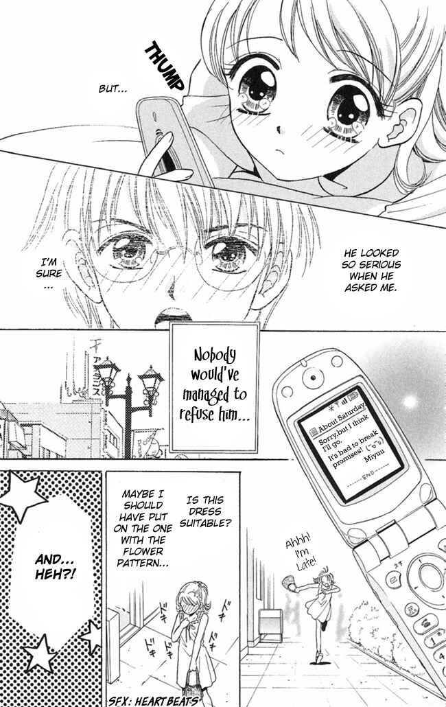 Page 9 Chapter 6 I Can’t Sleep Alone this Night