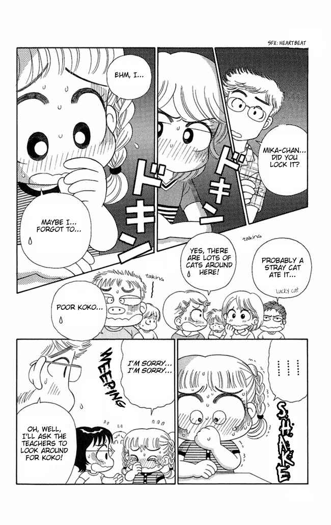 Page 13 Chapter 3 I Can’t Sleep Alone this Night