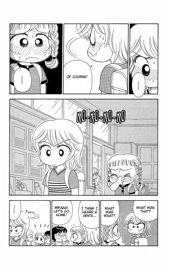 Page 15 Chapter 3 I Can’t Sleep Alone this Night