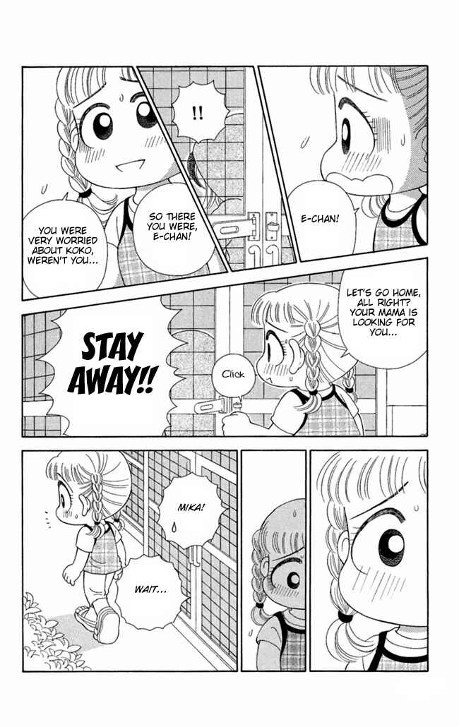Page 21 Chapter 3 I Can’t Sleep Alone this Night