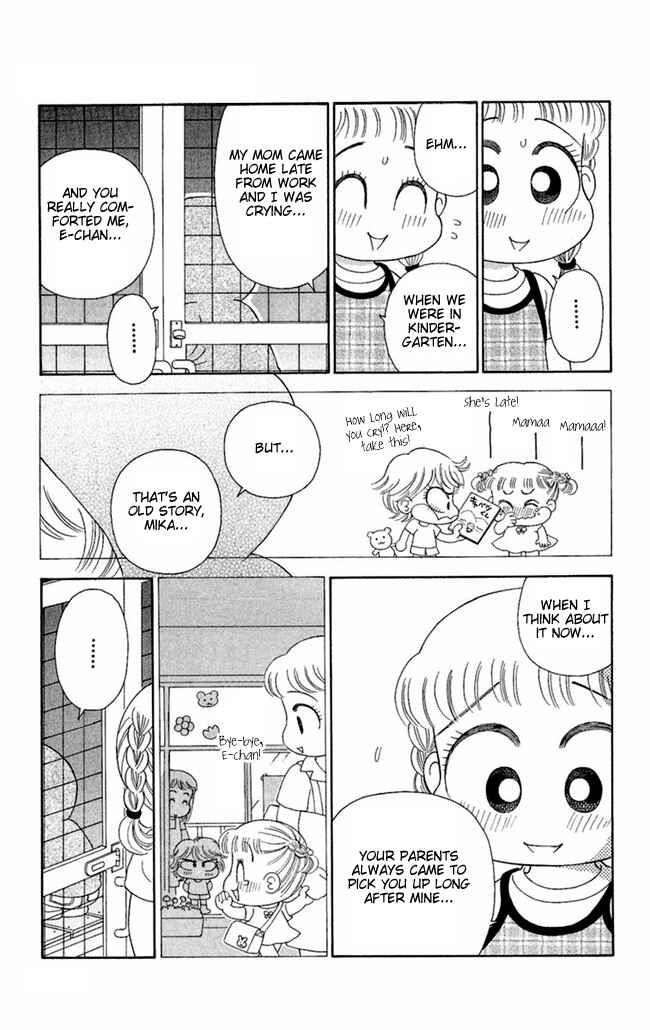 Page 22 Chapter 3 I Can’t Sleep Alone this Night
