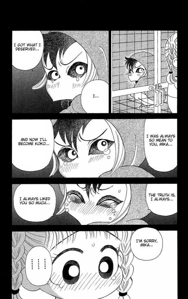 Page 23 Chapter 3 I Can’t Sleep Alone this Night