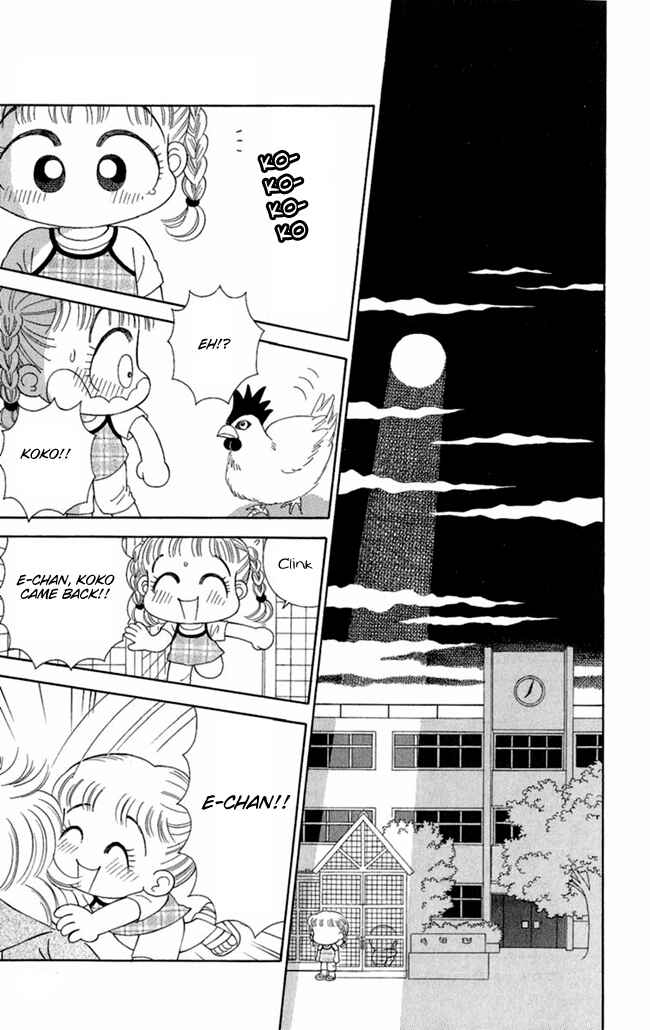 Page 24 Chapter 3 I Can’t Sleep Alone this Night