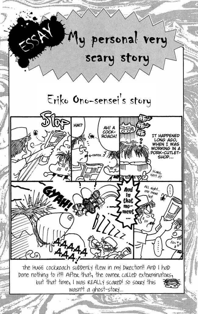Page 26 Chapter 3 I Can’t Sleep Alone this Night