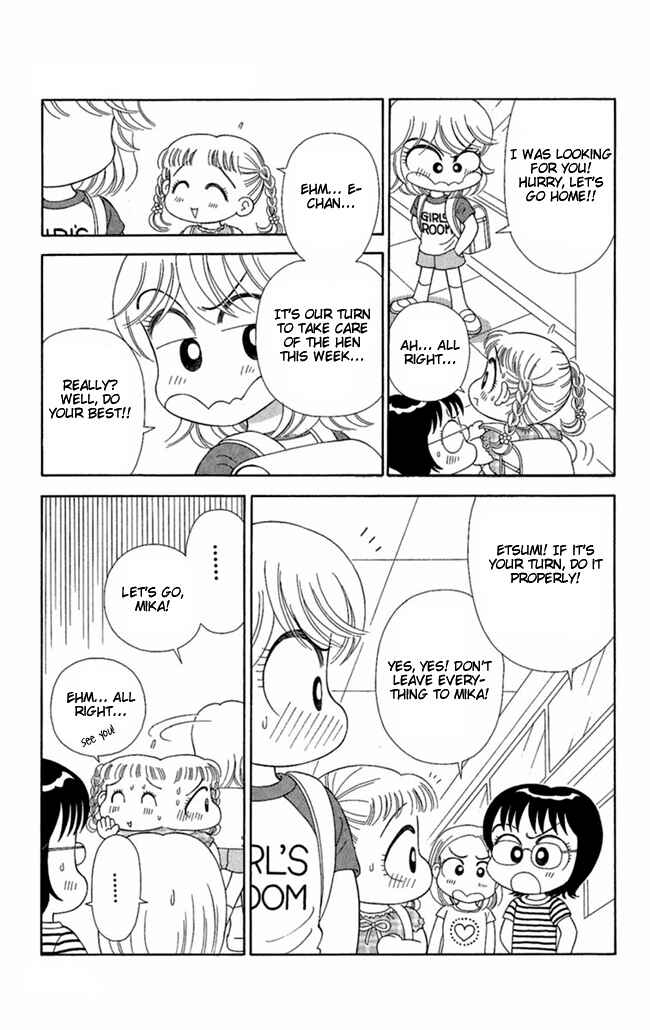Page 4 Chapter 3 I Can’t Sleep Alone this Night