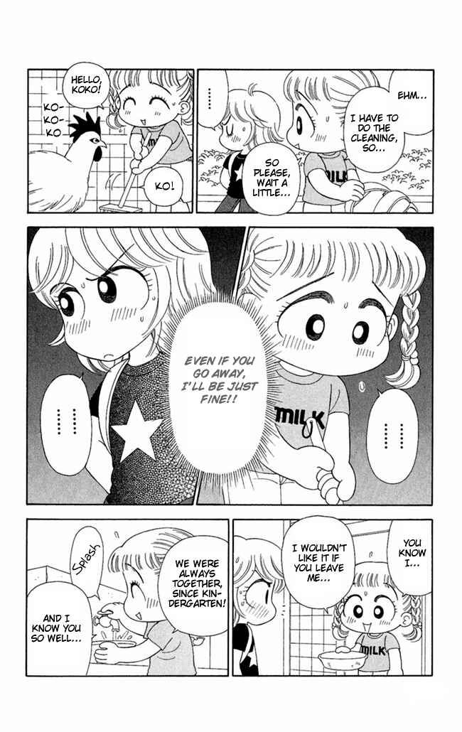 Page 9 Chapter 3 I Can’t Sleep Alone this Night