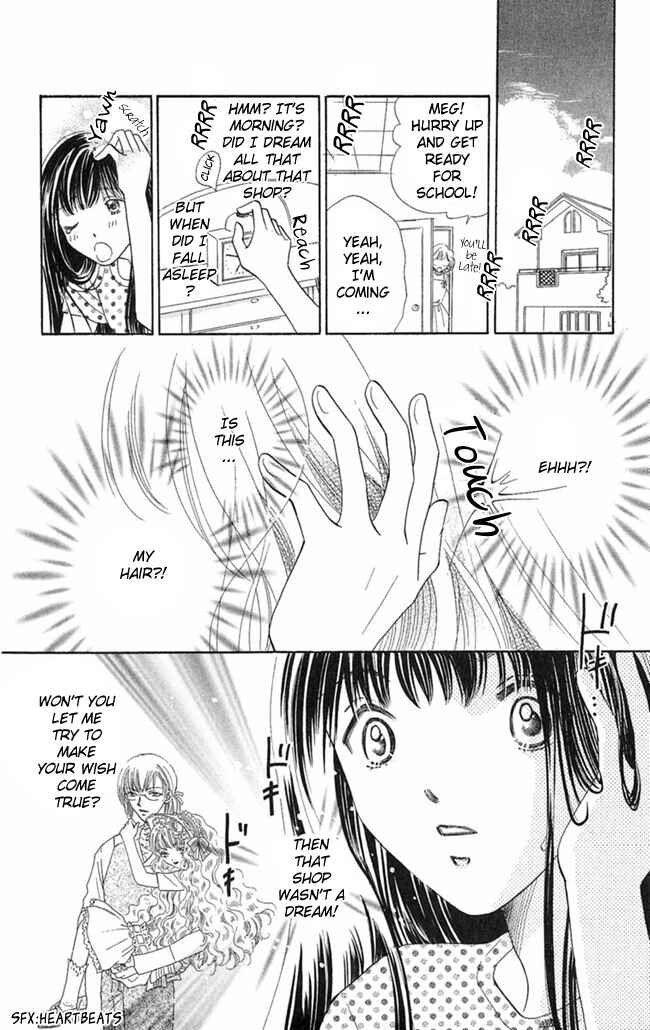 Page 15 Chapter 8 I Can’t Sleep Alone this Night