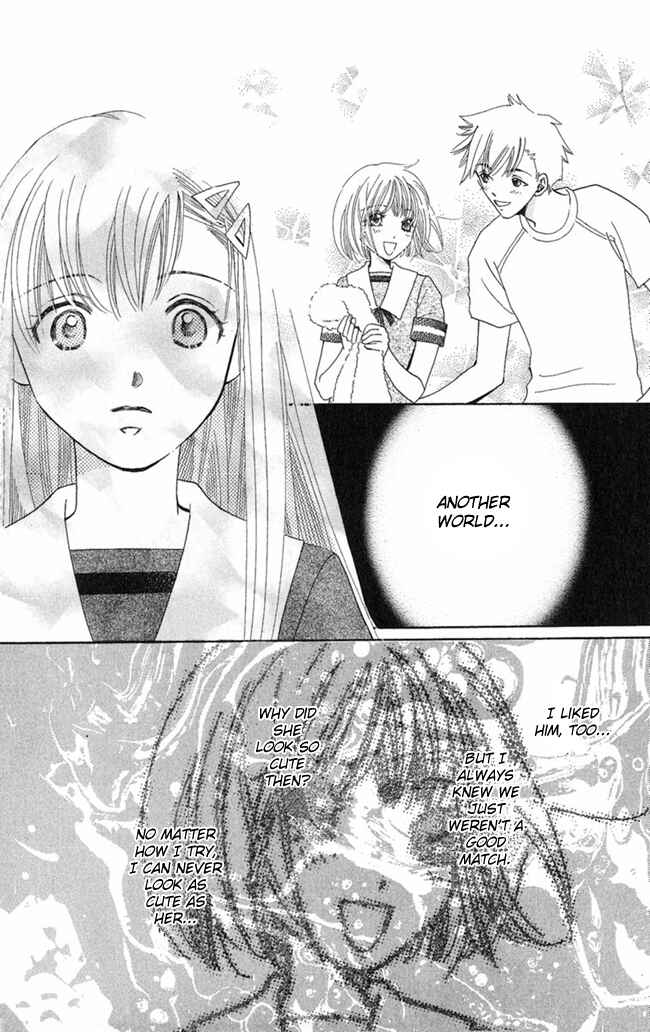 Page 23 Chapter 8 I Can’t Sleep Alone this Night
